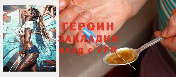 шишки Верхнеуральск