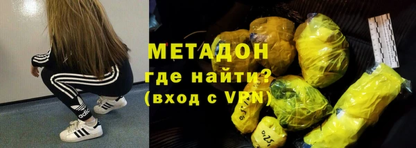 шишки Верхнеуральск