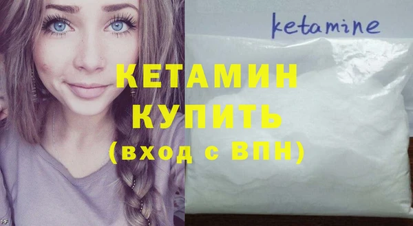 прущая мука Верхний Тагил