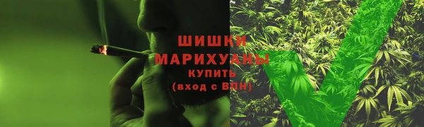 твердый Верея