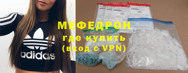 прущая мука Верхний Тагил