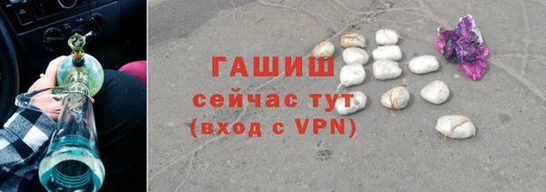 СК Снежинск