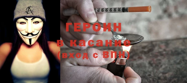 твердый Верея
