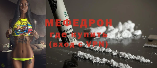 твердый Верея