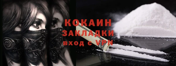 шишки Верхнеуральск