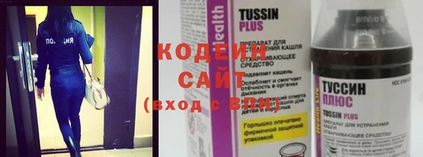 прущая мука Верхний Тагил