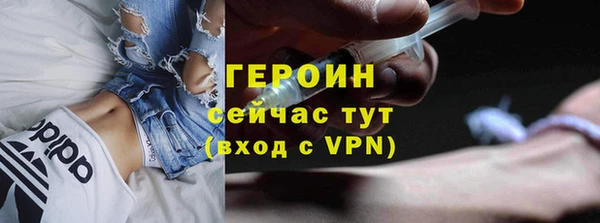 прущая мука Верхний Тагил