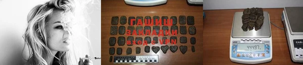 ALPHA PVP Бородино