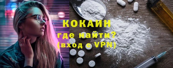 прущая мука Верхний Тагил