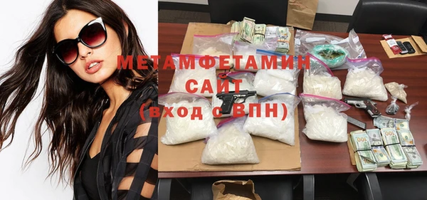 прущая мука Верхний Тагил