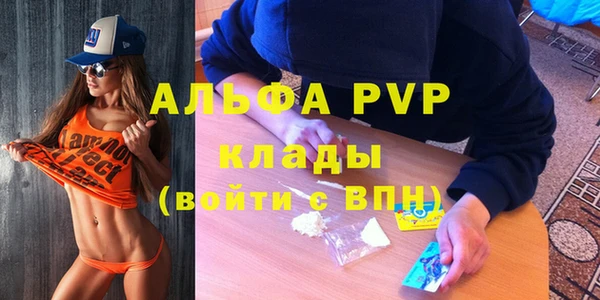 шишки Верхнеуральск