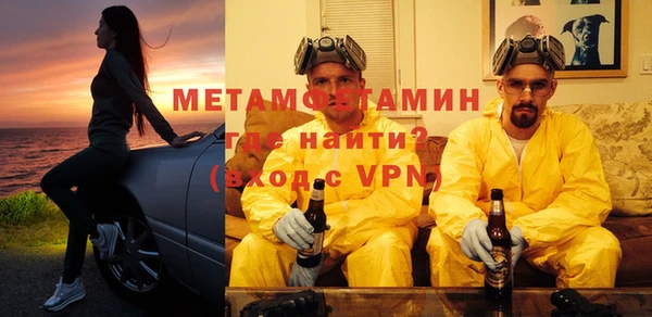 шишки Верхнеуральск