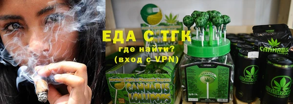 шишки Верхнеуральск