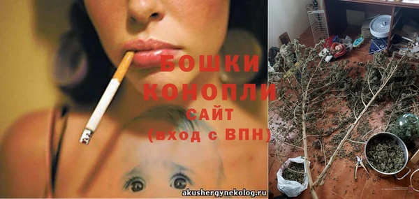 прущая мука Верхний Тагил