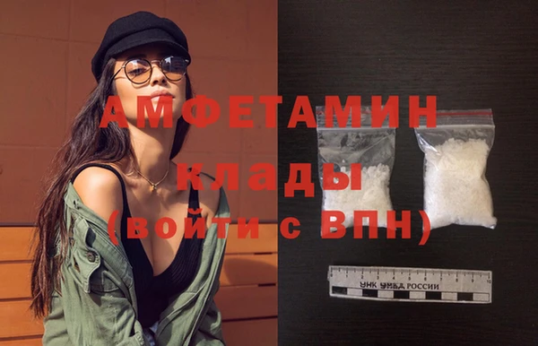 твердый Верея