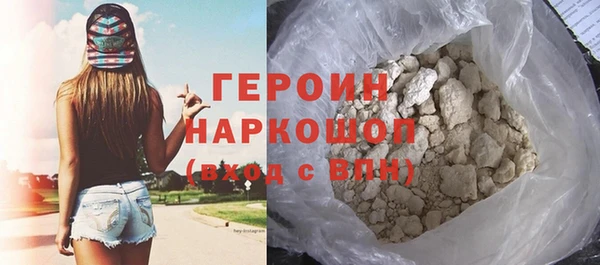 твердый Верея
