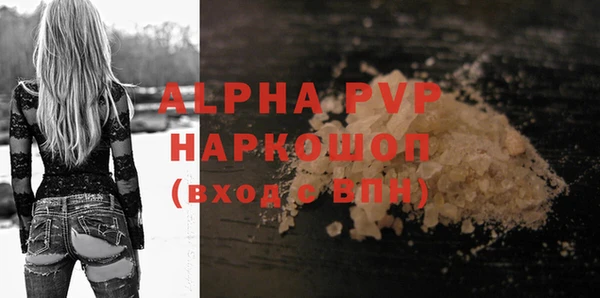 шишки Верхнеуральск