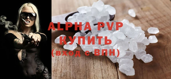 твердый Верея