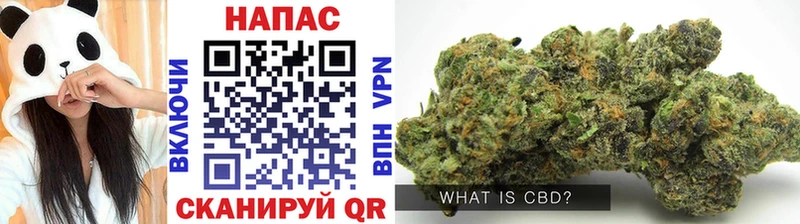 МАРИХУАНА THC 21%  Железноводск 